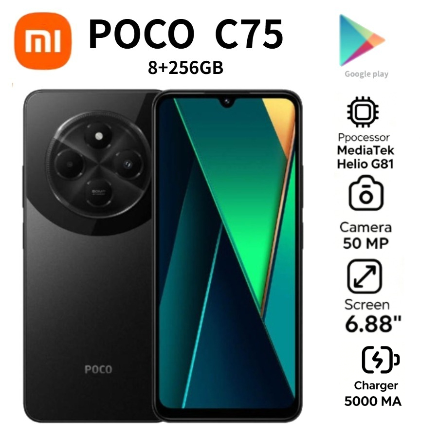 2026년 신형 POCO C75 글로벌 안드로이드 스마 - Photography Sim 리뷰 및 가격